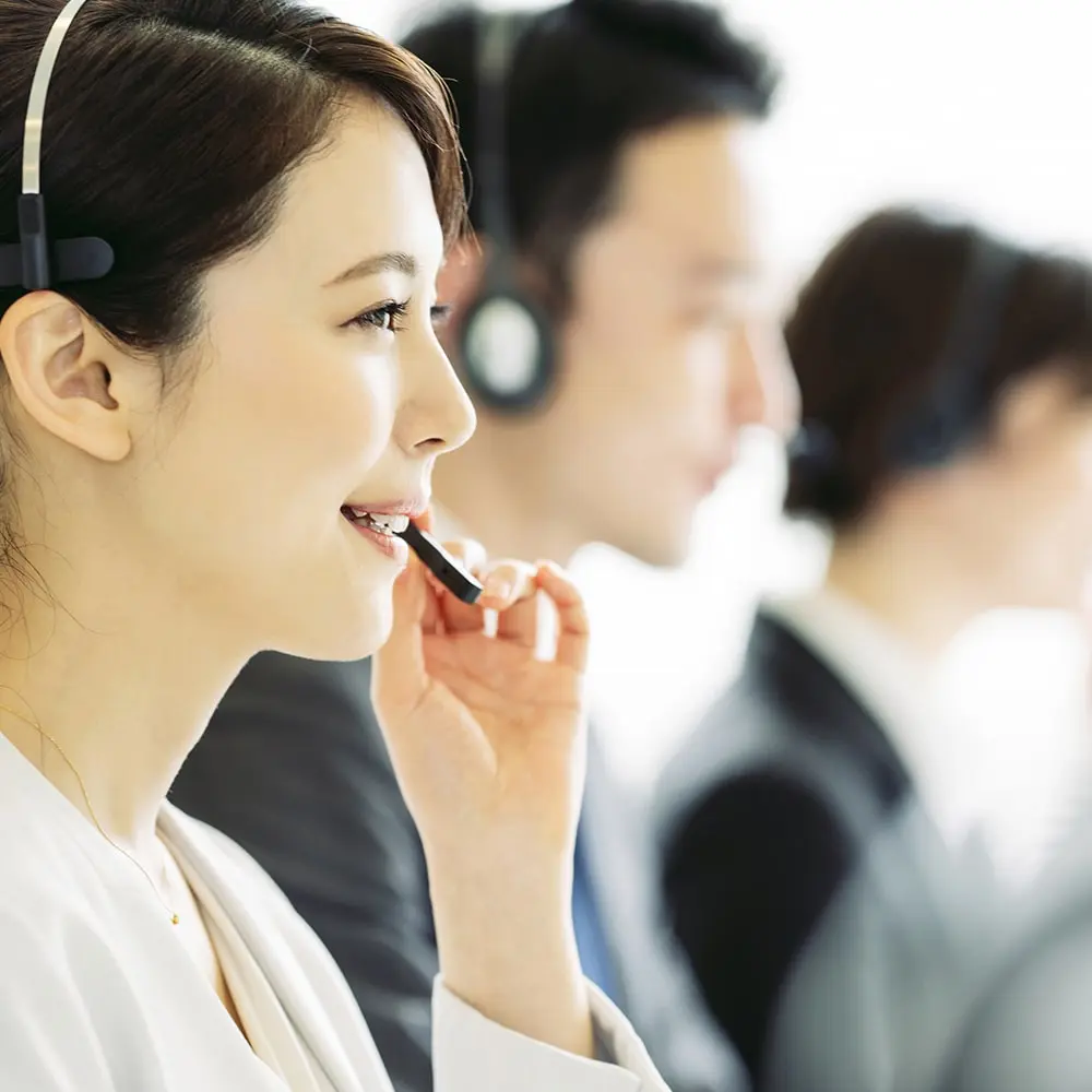 無料相談