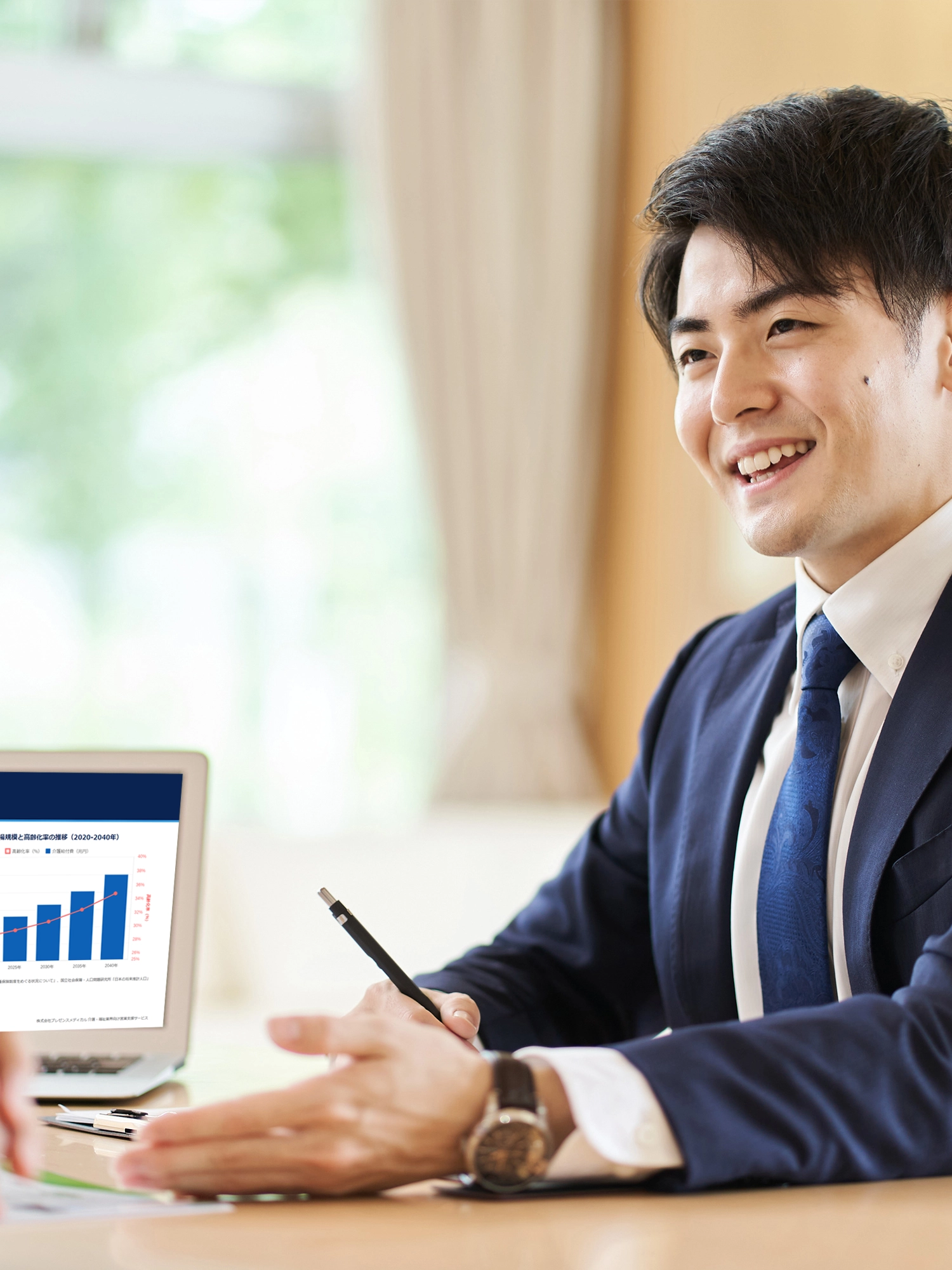 法人向けの研修・講師派遣 貴社だけのオリジナル研修を提案